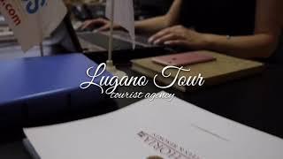 Турагентство «Lugano Tour»
