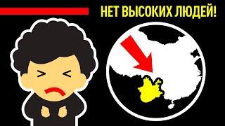 В этой деревне не могут жить люди выше 130 см