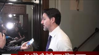 Diamond Princess Cruise will bring back 251 Canadians  #CORONAVIRUS #PrimeMinister#JustinTrudeau