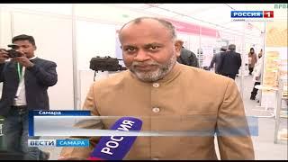 В Самаре открылся экономический форум World Halal Day