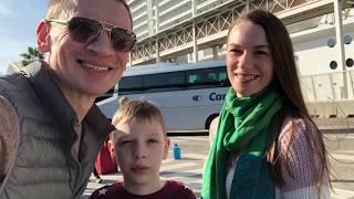 Наш первый круиз от InCruises
