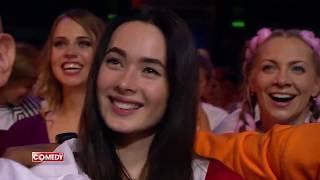 Харламов, Батрутдинов, Кравец, Скулкина - Соседи (Comedy Club)