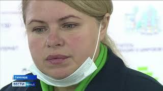 Региональное совещание педагогов прошло в Салехарде+