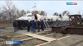 Михаил Дегтярёв на Хабаровском судостроительном заводе