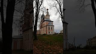 Путешествие из Москвы в Углич 2019окт(2)