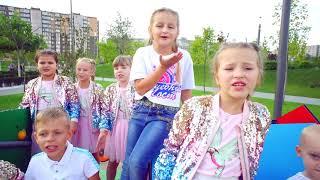 " Найкраще місто  Дніпро"