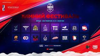 [RU] 450€ | WINTER FESTIVAL | FINAL | Day 2 | by LASTHERO