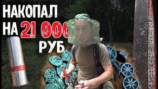 В это трудно поверить НО такие Места еще СУЩЕСТВУЮТ!!!