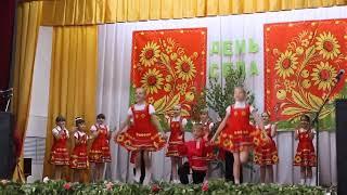 Танец Моя Марусечка
