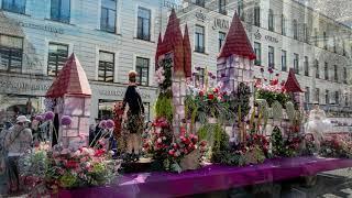 Фестиваль цветов