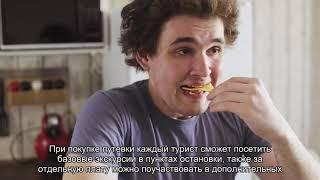 О речных круизах и турах по Волге из Самары: маршруты, теплоходы, компании
