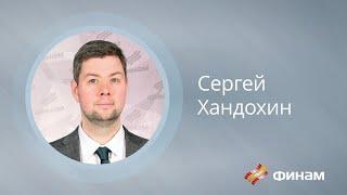 ТОП-5 инвест решений на 01.06.2021
