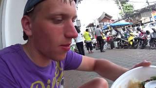 Отдых в Тайланде Самуи август 2017