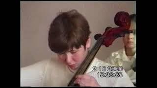 К. Сен-Санс "Лебедь".