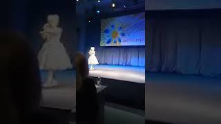 Дистанційна участь - Аліна Зенова