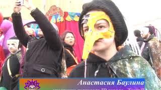 Чудо   чадо карнавал 2019 Калейдоскоп
