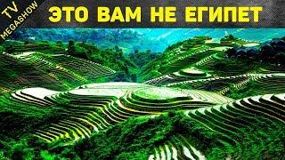 12 малоизвестных чудес света