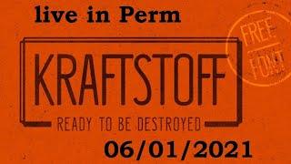 концерт группы kraftstoff в Перми на фестивале metal елка 2021. Konzert der Band kraftstoff in perm