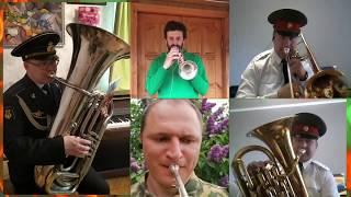 песня "День Победы" - военный оркестр