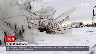 Новини світу: на озерах у США люті морози утворили дивовижні пейзажі
