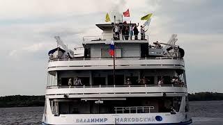 Теплоход "Владимир Маяковский" отправляется в рейс Пермь-Волгоград-Пермь 02.08.2020