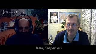 Блогер "Лёха это я", г. Кострома.