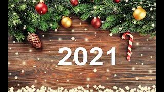 Праздничный концерт, посвящённый Рождеству и Старому Новому году 2021