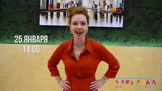 Танцевальный фестиваль "Танцуй вместе с Татьяной" в ТРЦ "Карнавал".