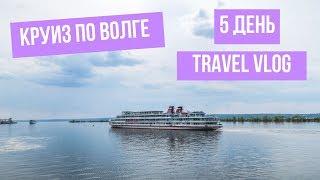 Круиз | "Александр Суворов" | ПОРОЛОНОВОЕ ШОУ│ВодоходЪ