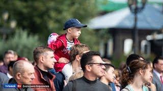 День томича-2019. Трансляция с IP камеры на пл. Новособорной