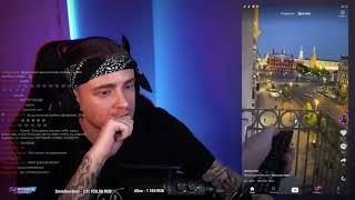 ЕГОР КРИД СМОТРИТ ТИК ТОК  ( ft КАРНАВАЛ , БУСТЕР , MORGENSHTERN ) !!! Подробнее в описание