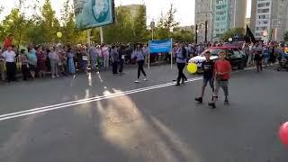 День Города Лисаковск 2019