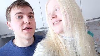❤️ ОТДЫХ ДЛЯ ДВОИХ. VLOG 7 ❤️