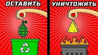 Что Происходит с Конфискованными Вещами в Аэропорту?