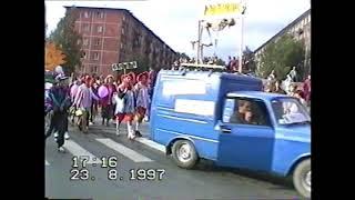 Карнавал 1997
