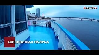 Теплоход "Сергей Кучкин": подробные виды палуб, кают и внутренних помещений