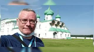 Дневник путешественника.  v 2.0