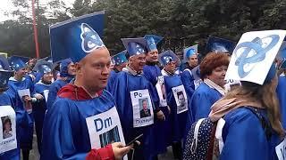 Карнавал Заречный