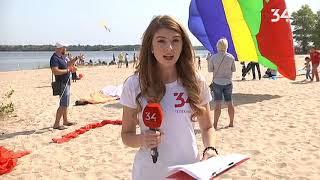 В День города в Днепре проходил второй фестиваль воздушных змеев