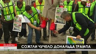 Планета+. Коротко: стрельба в США, антиамериканский митинг в Мексике, китайский новый год в Бразилии