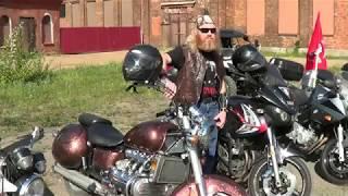 Мотокарнавал и фестиваль от Werewolf MC Много Байков