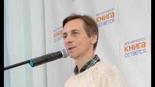 Валерий Бондаренко. «Кинематограф Робера Брессона»
