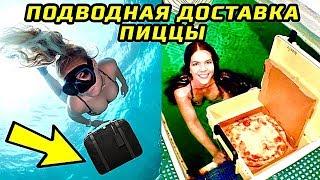 10 Самых Странных Профессий, о Которых Вы не Знали