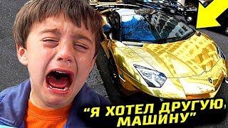 10 Самых Избалованных Детей в Мире