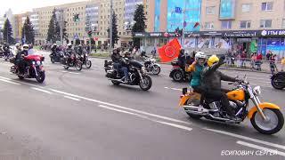 Фестиваль H O G  Rally Minsk 2019 Закрытие мотосезона