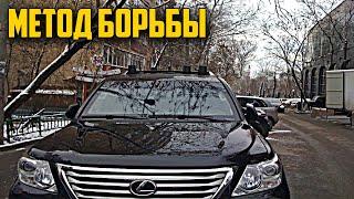 Как заставить "Быдло" автомобилиста, «прилипшего» сзади, держать дистанцию?