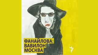 Искалеченный миф. Львовский погром 1941 и графика Бруно Шульца. Выставка Никиты Кадана в Дрогобыче