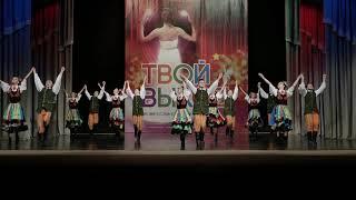 Польский танец "Оберек"