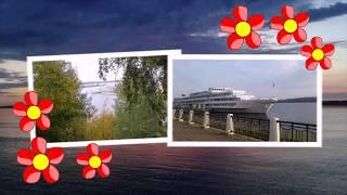 Сентябрьский круиз.Георгий Жуков .2019.