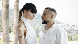 MONATIK & Надя Дорофеева - Глубоко...